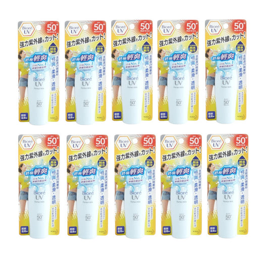 Wholesale Kao - Biore UV Perfect Milk SP50+ PA++++ - 40ml 10ea Set | Carsha