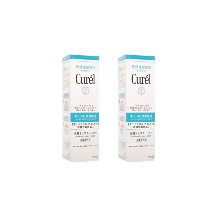 Wholesale Kao - Curel - Intensive Moisture Care Moisture Lotion - 150ml - I Light 2ea Set | Carsha