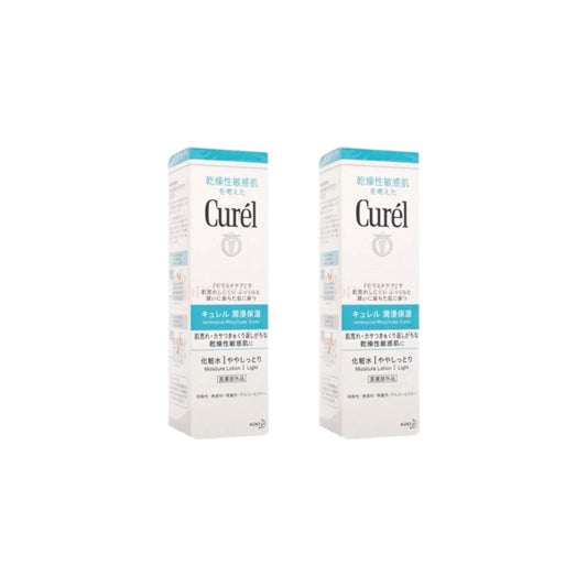Wholesale Kao - Curel - Intensive Moisture Care Moisture Lotion - 150ml - I Light 2ea Set | Carsha