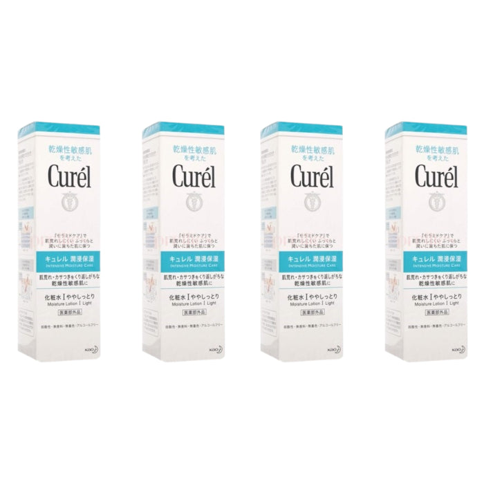 Wholesale Kao - Curel - Intensive Moisture Care Moisture Lotion - 150ml - I Light 4ea Set | Carsha