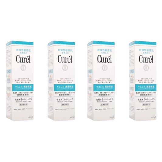 Wholesale Kao - Curel - Intensive Moisture Care Moisture Lotion - 150ml - I Light 4ea Set | Carsha