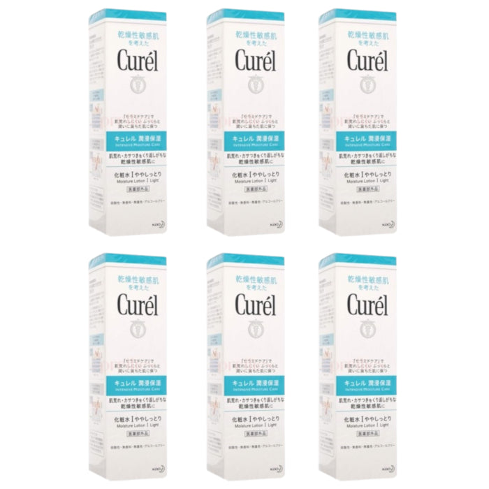 Wholesale Kao - Curel - Intensive Moisture Care Moisture Lotion - 150ml - I Light 6ea Set | Carsha