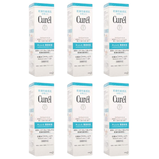 Wholesale Kao - Curel - Intensive Moisture Care Moisture Lotion - 150ml - I Light 6ea Set | Carsha