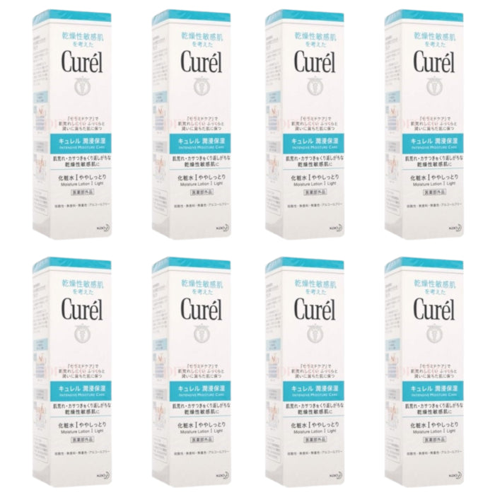 Wholesale Kao - Curel - Intensive Moisture Care Moisture Lotion - 150ml - I Light 8ea Set | Carsha