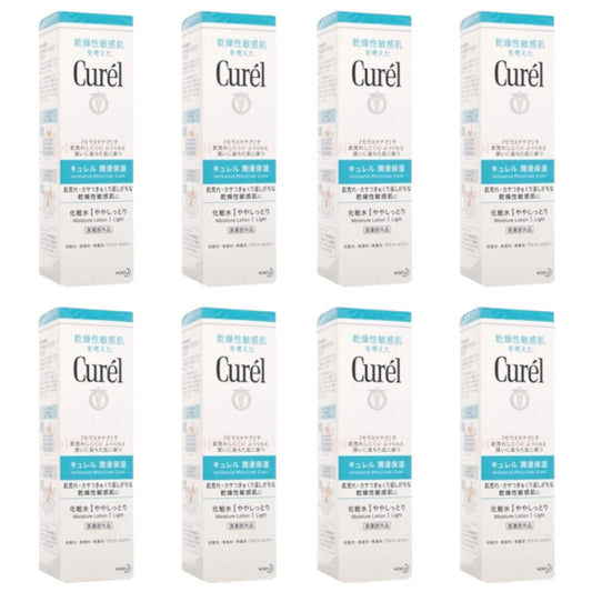 Wholesale Kao - Curel - Intensive Moisture Care Moisture Lotion - 150ml - I Light 8ea Set | Carsha