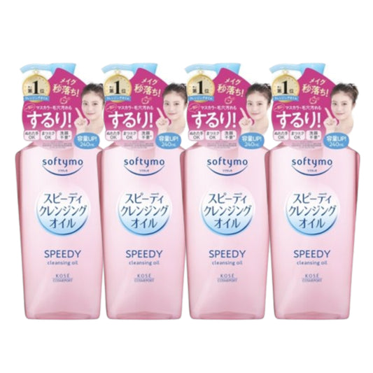Wholesale Kose - Softymo Speedy Cleansing Oil Pump 2024 Version - 240ml 4ea Set | Carsha