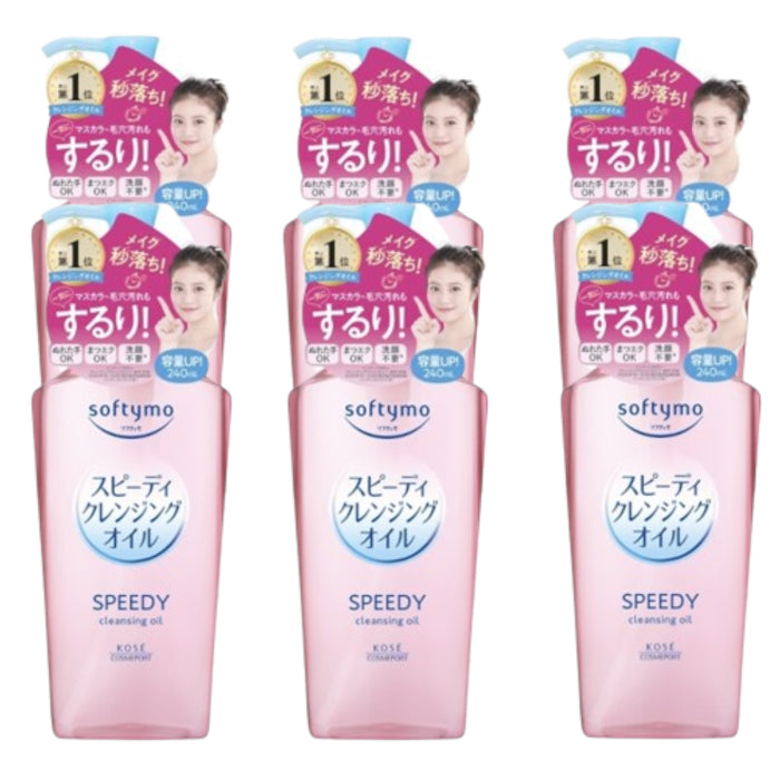 Wholesale Kose - Softymo Speedy Cleansing Oil Pump 2024 Version - 240ml 6ea Set | Carsha