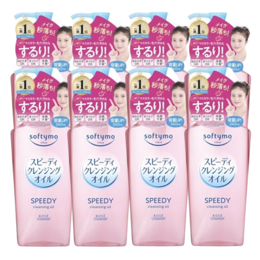 Wholesale Kose - Softymo Speedy Cleansing Oil Pump 2024 Version - 240ml 8ea Set | Carsha