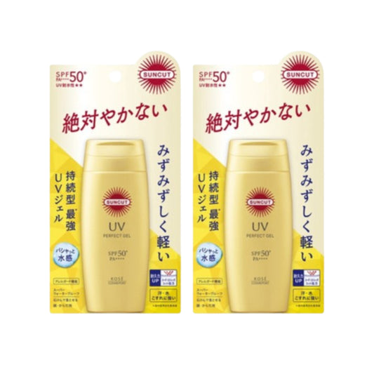 Wholesale Kose - Suncut UV Perfect Gel Super Water Proof SPF50+ PA++++ - 80g 2ea Set | Carsha