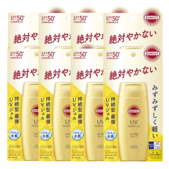 Wholesale Kose - Suncut UV Perfect Gel Super Water Proof SPF50+ PA++++ - 80g 8ea Set | Carsha