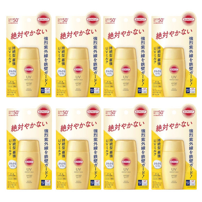 Wholesale Kose - Suncut UV Perfect Milk SPF50+ PA++++ 2024 Version - 50ml 8ea Set | Carsha