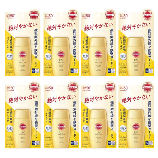 Wholesale Kose - Suncut UV Perfect Milk SPF50+ PA++++ 2024 Version - 50ml 8ea Set | Carsha