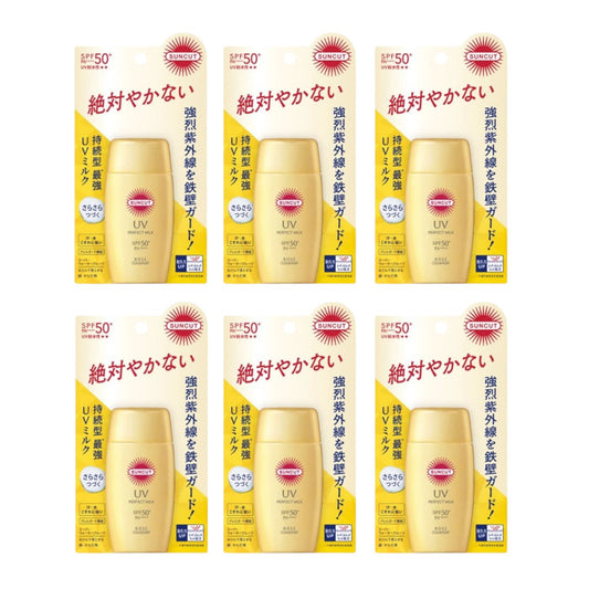 Wholesale Kose - Suncut UV Perfect Essence SPF50+ PA++++ 2024 Version - 120g 6ea Set | Carsha