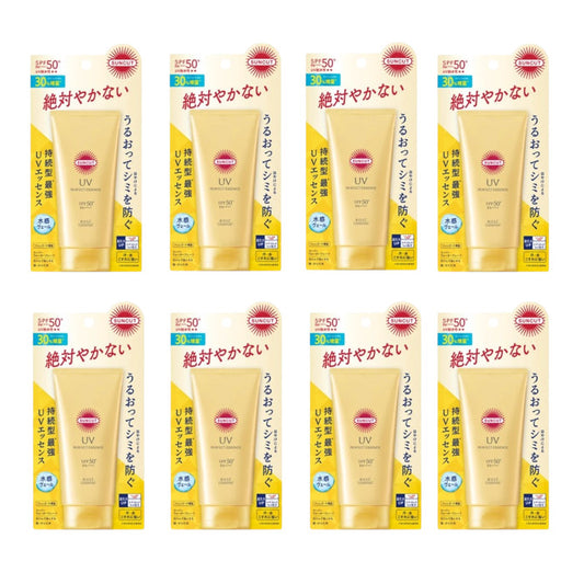 Wholesale Kose - Suncut UV Perfect Essence SPF50+ PA++++ 2024 Version - 80g 8ea Set | Carsha
