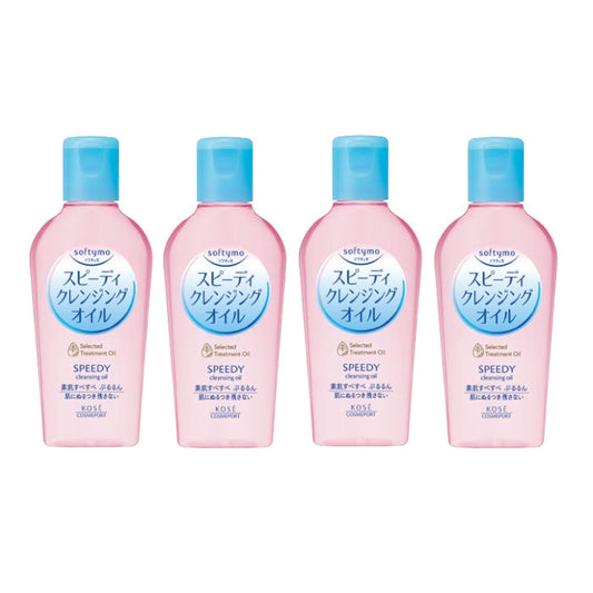 Wholesale Kose - Softymo Speedy Cleansing Oil - 60ml 4ea Set | Carsha