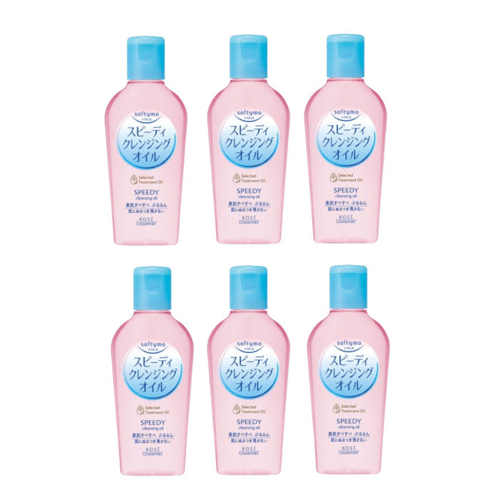 Wholesale Kose - Softymo Speedy Cleansing Oil - 60ml 6ea Set | Carsha
