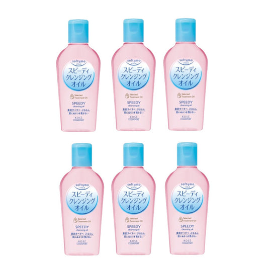 Wholesale Kose - Softymo Speedy Cleansing Oil - 60ml 6ea Set | Carsha