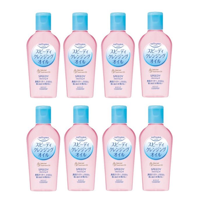 Wholesale Kose - Softymo Speedy Cleansing Oil - 60ml 8ea Set | Carsha