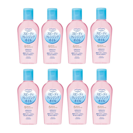 Wholesale Kose - Softymo Speedy Cleansing Oil - 60ml 8ea Set | Carsha