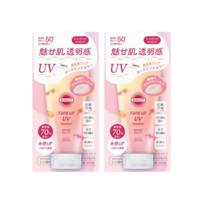 Wholesale Kose - Suncut Tone Up UV Essence Pink Flamingo SPF50+ PA++++ - 80g 2ea Set | Carsha