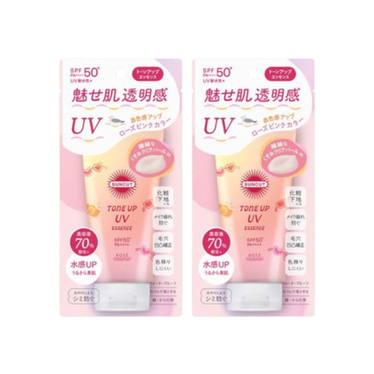 Wholesale Kose - Suncut Tone Up UV Essence Pink Flamingo SPF50+ PA++++ - 80g 2ea Set | Carsha