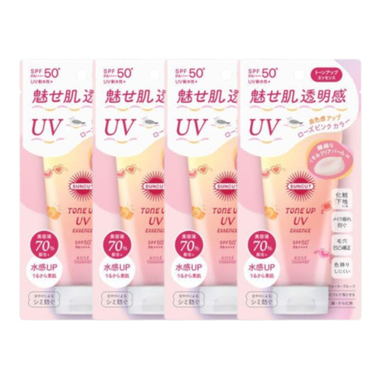 Wholesale Kose - Suncut Tone Up UV Essence Pink Flamingo SPF50+ PA++++ - 80g 4ea Set | Carsha