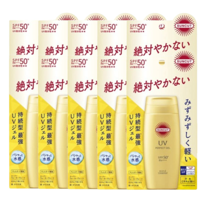 Wholesale Kose - Suncut UV Perfect Gel Super Water Proof SPF50+ PA++++ - 80g 10ea Set | Carsha