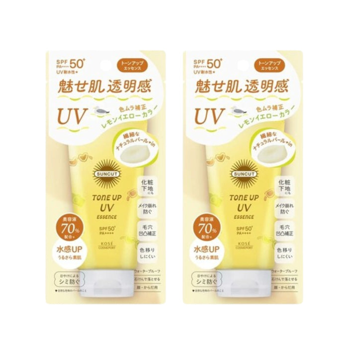 Wholesale Kose - Suncut UV Tone Up Essence SP50+ PA++++ 2024 Version - 80g - Lemon Yellow 2ea Set | Carsha
