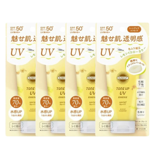 Wholesale Kose - Suncut UV Tone Up Essence SP50+ PA++++ 2024 Version - 80g - Lemon Yellow 4ea Set | Carsha