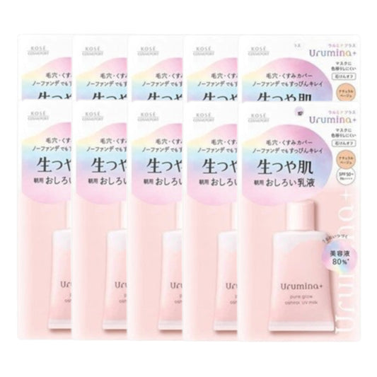 Wholesale Kose - Urumina+ Pure Glow Oshiroi UV Milk SPF50 - 35g 10ea Set | Carsha