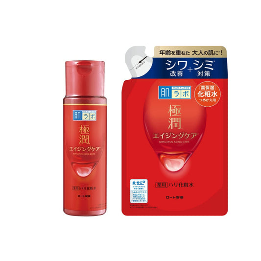 Wholesale Rohto Mentholatum - Hada Labo - Gokujyun Alpha Lotion & Refill Set | Carsha