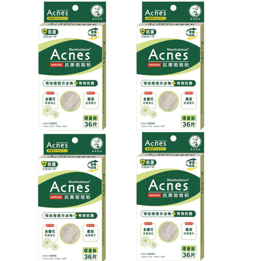 Rohto Mentholatum - Acnes Medicated Anti-Bacteria Spot Dressing Twin Pack - 72pcs (4ea) Set