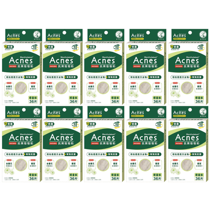 Rohto Mentholatum - Acnes Medicated Anti-Bacteria Spot Dressing Twin Pack - 72pcs (10ea) Set