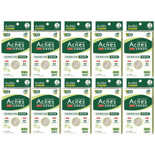 Rohto Mentholatum - Acnes Medicated Anti-Bacteria Spot Dressing Twin Pack - 72pcs (10ea) Set