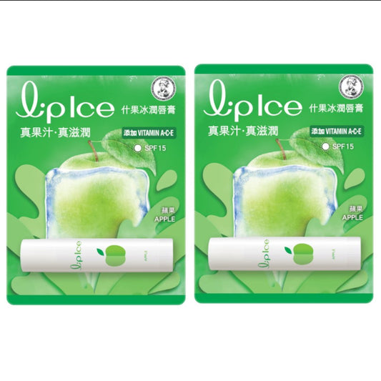 Wholesale Rohto Mentholatum - LipIce Lip Balm - 1pc - Apple 2ea Set | Carsha