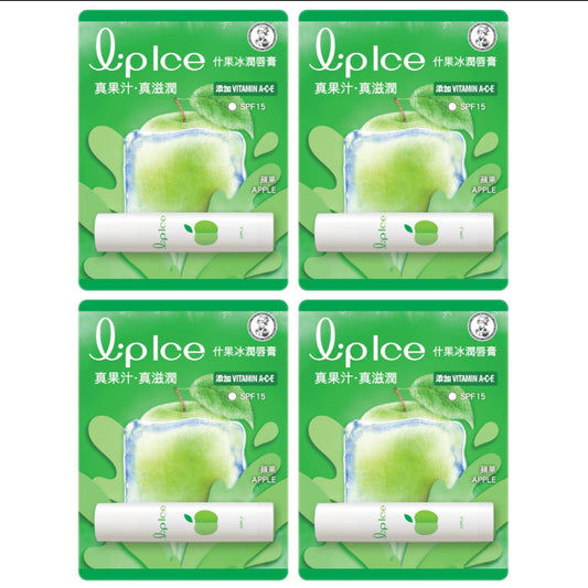 Wholesale Rohto Mentholatum - LipIce Lip Balm - 1pc - Apple 4ea Set | Carsha