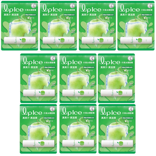 Wholesale Rohto Mentholatum - LipIce Lip Balm - 1pc - Apple 10ea Set | Carsha