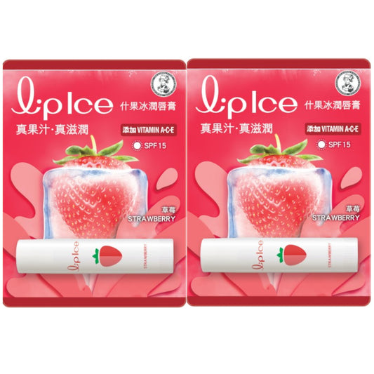Rohto Mentholatum - LipIce Lip Balm - 1pc - Strawberry (2ea) Set