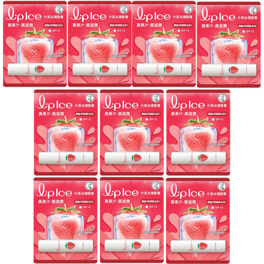 Rohto Mentholatum - LipIce Lip Balm - 1pc - Strawberry (10ea) Set