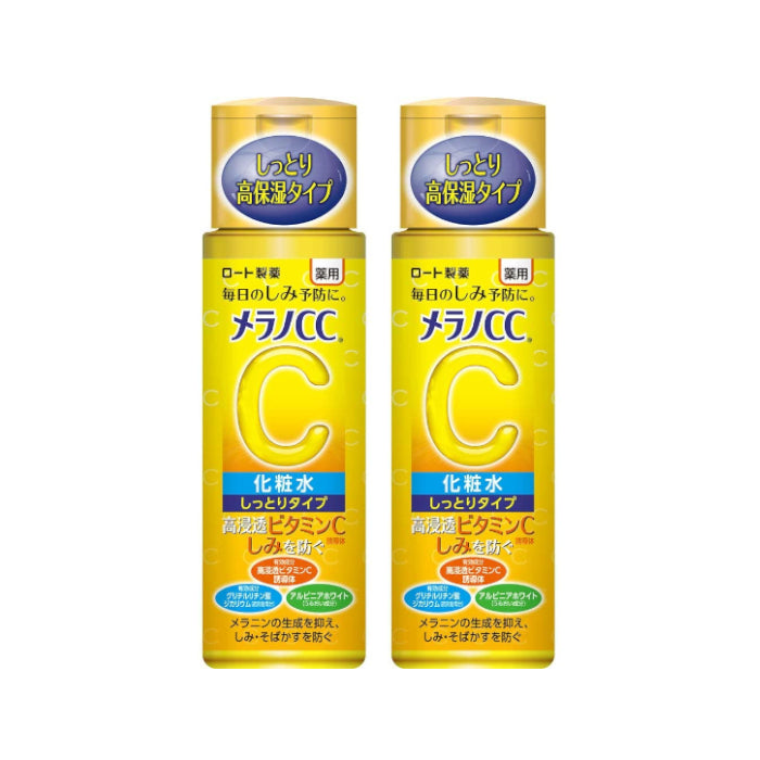 Wholesale Rohto Mentholatum - Melano CC Brightening Lotion Japan Version - Rich - 170ml 2ea Set | Carsha