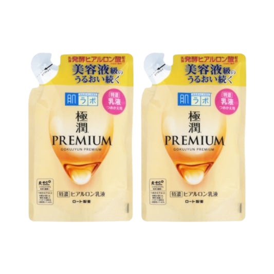 Wholesale Rohto Mentholatum - Hada Labo Gokujyun Premium Emulsion Refill 2020 Edition - 140ml 2ea Set | Carsha