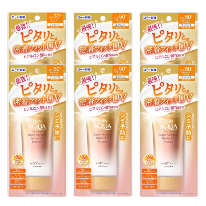 Wholesale Rohto Mentholatum - Skin Aqua Super Moisture Barrier UV Essence SPF50+ PA++++ - 70g 6ea Set | Carsha