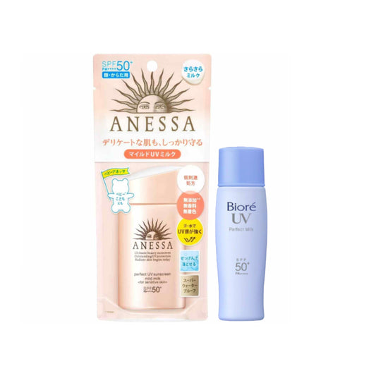 Wholesale Kao X Shisseido Champion Sunscreen Set | Carsha