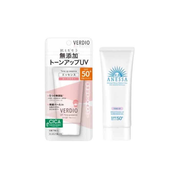 Wholesale Shiseido X OMI Sun Care Set | Carsha