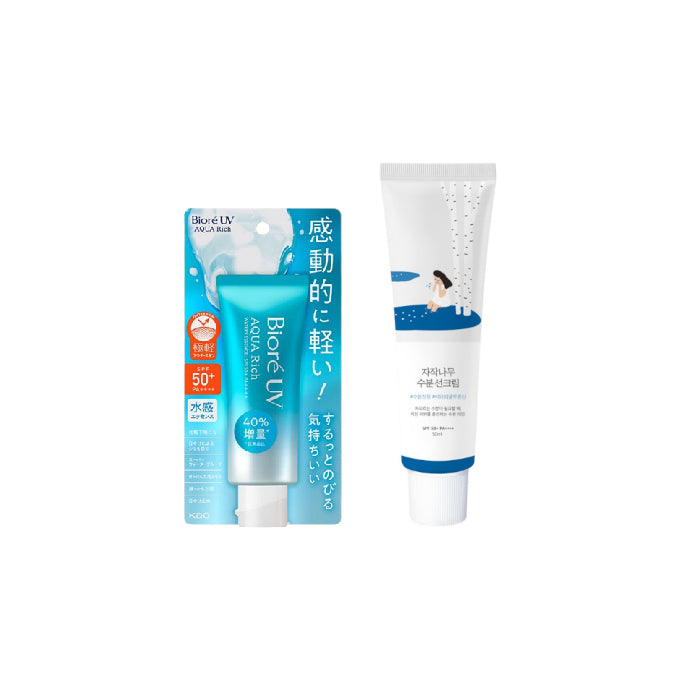 Wholesale Kao X Round Lab - Sun Care Set | Carsha