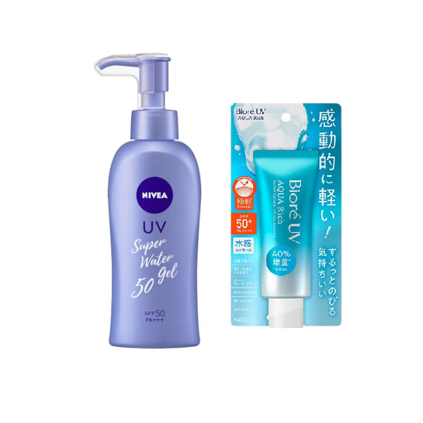 Wholesale Kao X NIVEA Japan Sun Care Set | Carsha