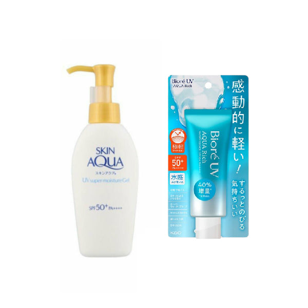 Wholesale Kao X NIVEA Japan Sun Protection Set | Carsha
