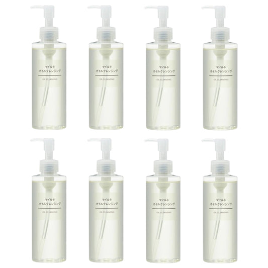 Wholesale MUJI - Mild Oil Cleansing - 200ml 8ea Set | Carsha