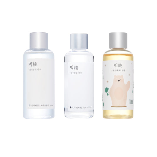 Wholesale mixsoon - 3 Layering Essence No.1 Set | Carsha