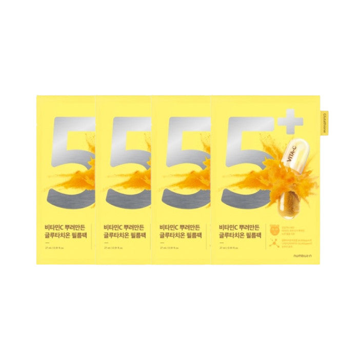 Wholesale numbuzin - No.5+ Glutathione Vitamin Concentrated Mask - 1pc 4ea Set | Carsha